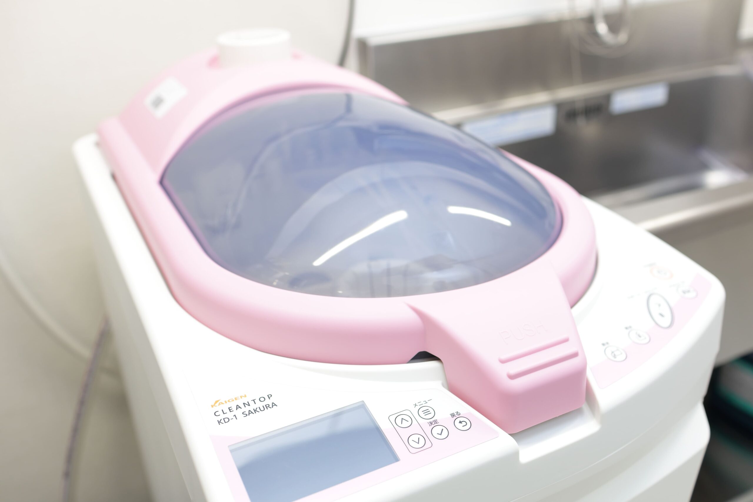 内視鏡洗浄消毒器